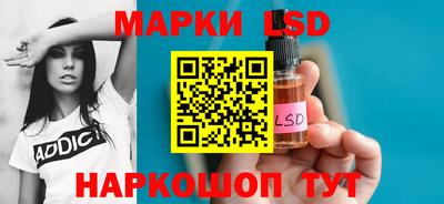 молекула духа Бугуруслан