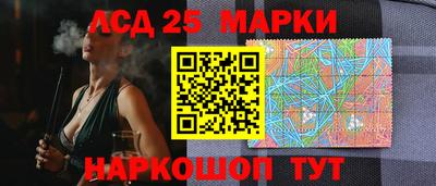 таблы Будённовск