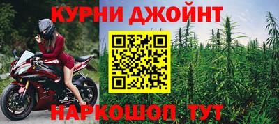 таблы Будённовск