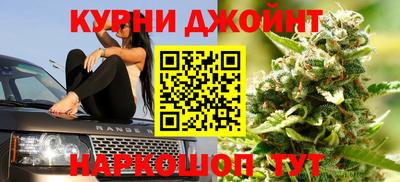 таблы Будённовск