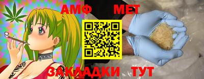 мдпв Бузулук