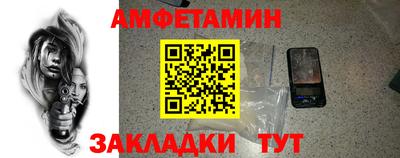 мдпв Бузулук