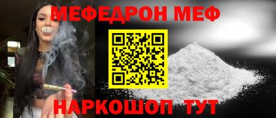 мдпв Бузулук