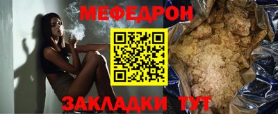 мдпв Бузулук