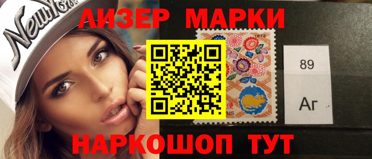 Нарткала  Лсд 25 экстази кислота  ЛСД экстази  Вход с VPN 